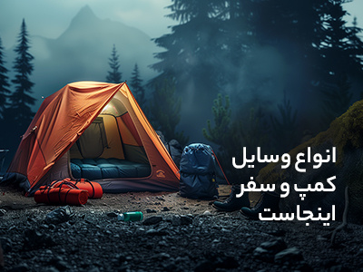 بنر ۲
