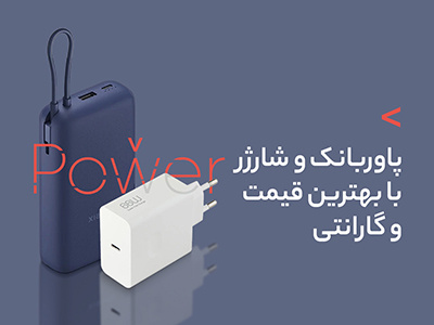 بنر ۳